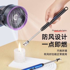 Rechargeable lighter