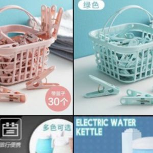 Peg and basket