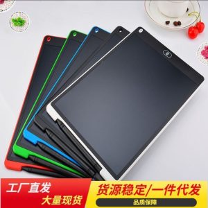 Writing pad