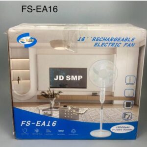 Smp 16inches rechargeable solar fan, 2bulb , remote control, solar panel,charger
